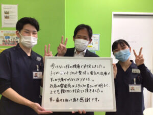 スタッフの皆さんが明るくとても親切に対応して頂きました。